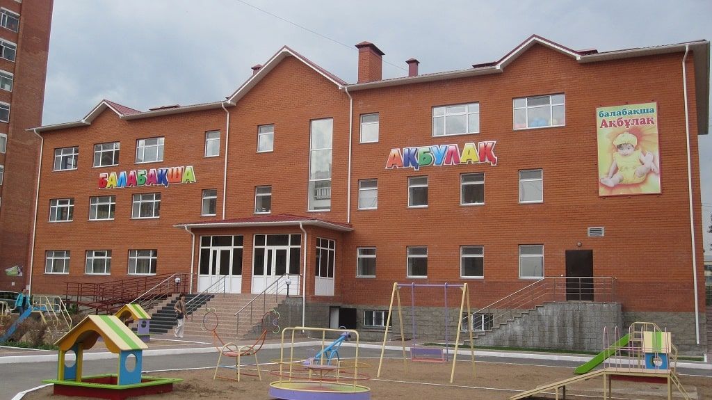 Детский Сад «Ак Булак» в г. Нур-Султан